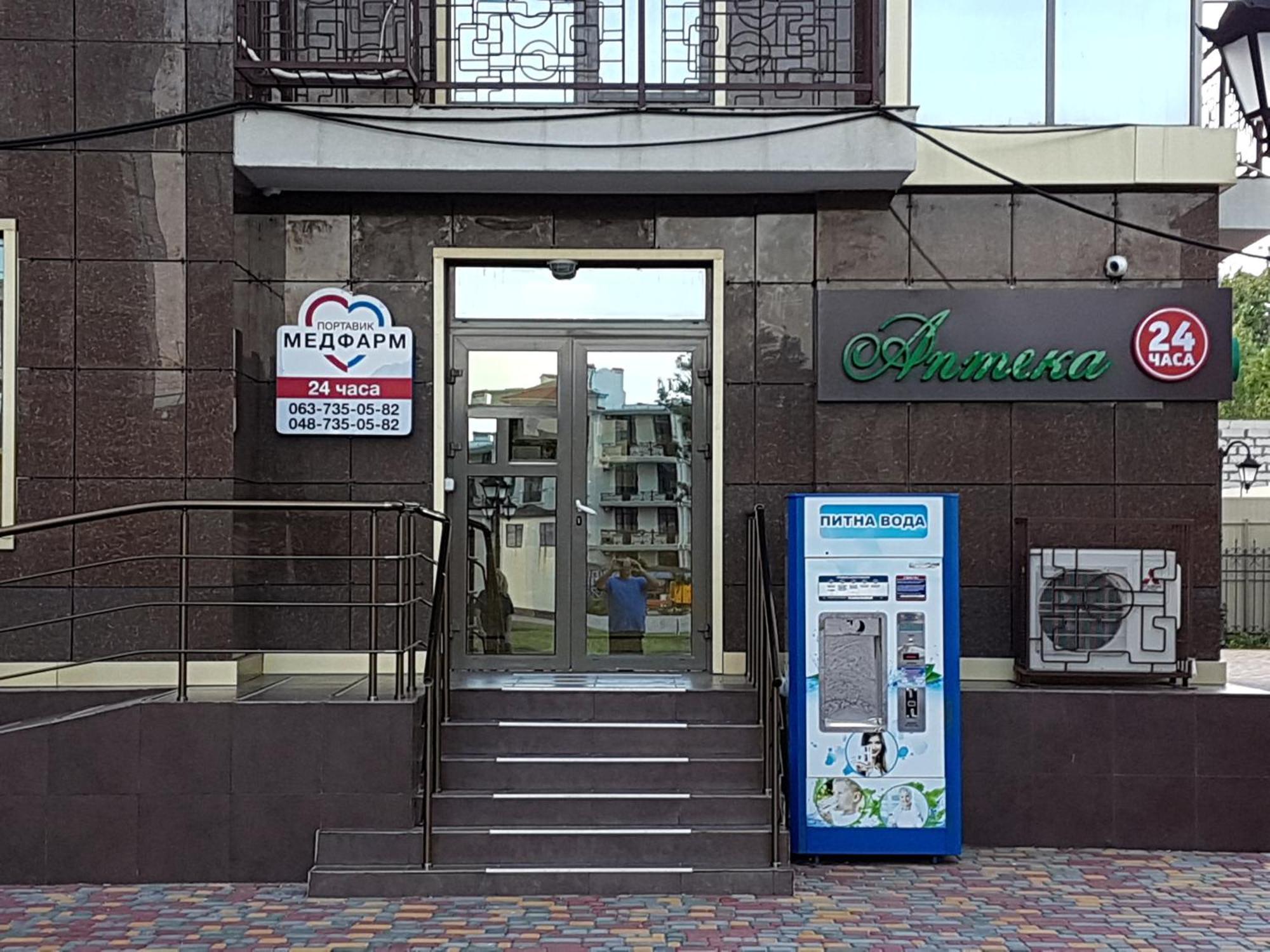 Francuzskij Bulvar Odesa Exterior photo